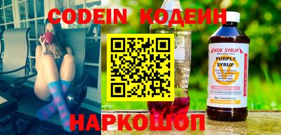 таблы Апрелевка