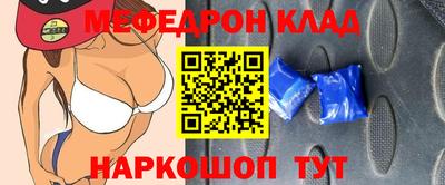 не бодяженный Апшеронск