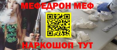 таблы Апрелевка