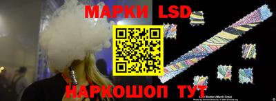 не бодяженный Апшеронск