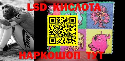 кристаллы Аргун