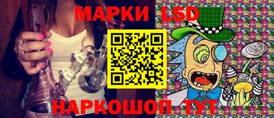 не бодяженный Апшеронск