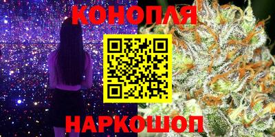 не бодяженный Апшеронск