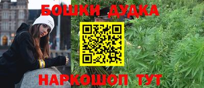 таблы Апрелевка
