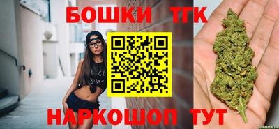 не бодяженный Апшеронск