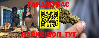 таблы Апрелевка