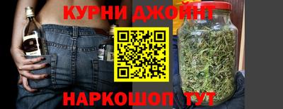 не бодяженный Апшеронск