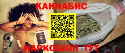 не бодяженный Апшеронск