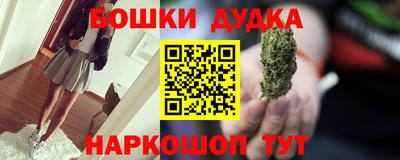 таблы Апрелевка