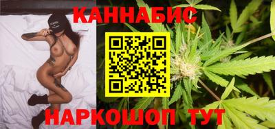 кристаллы Аргун
