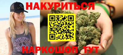 таблы Апрелевка