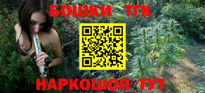таблы Апрелевка