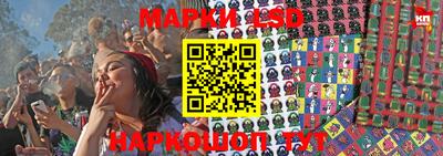 не бодяженный Апшеронск