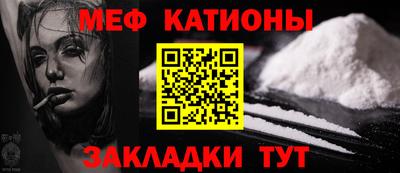 не бодяженный Апшеронск