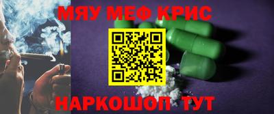 не бодяженный Апшеронск