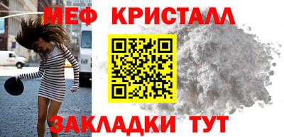 не бодяженный Апшеронск