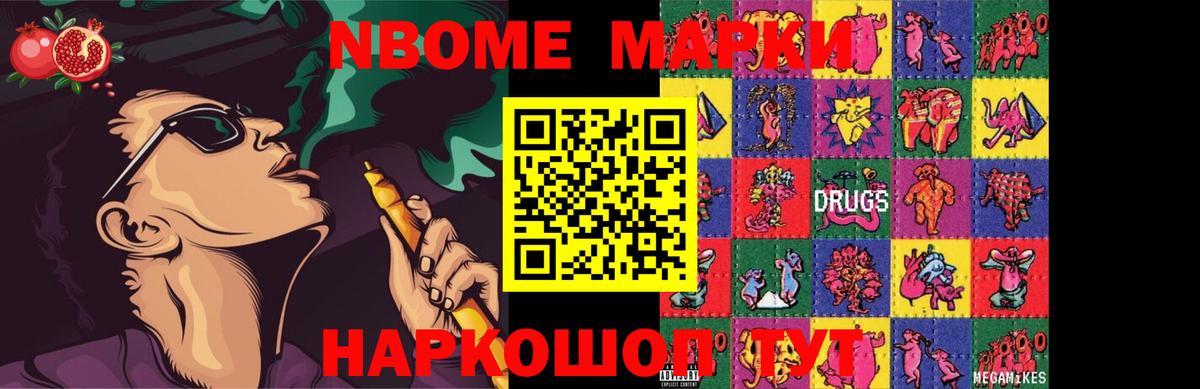 Лсд 25 экстази кислота  LSD-25 экстази кислота  Вход с VPN  Бугуруслан 