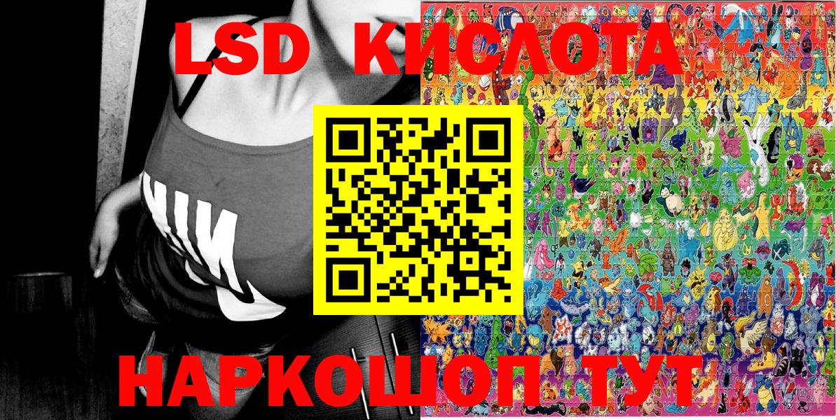 Марки N-bome 1,8мг  Вход с VPN  Бугуруслан  Марки NBOMe  Марки N-bome 1,8мг 