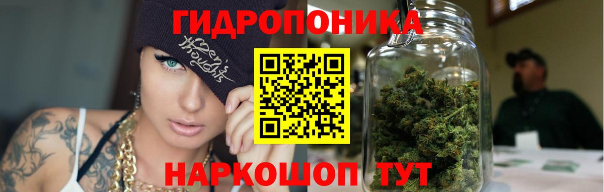 ЭКСТАЗИ  Гашиш  Бугуруслан  Меф   A-PVP СК   Гашиш  Канабис  Вход с VPN 
